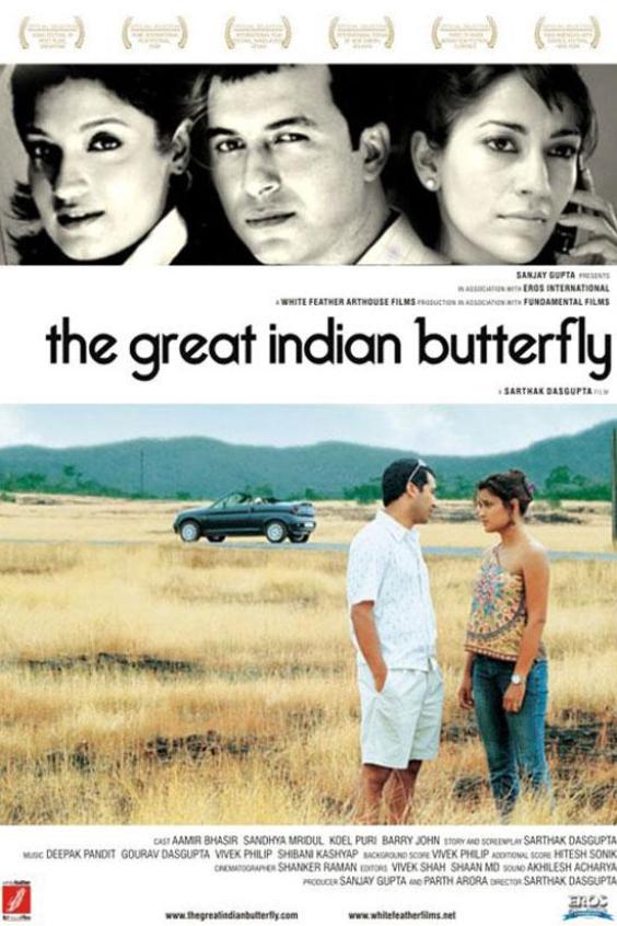 The Great Indian Butterfly (2010)