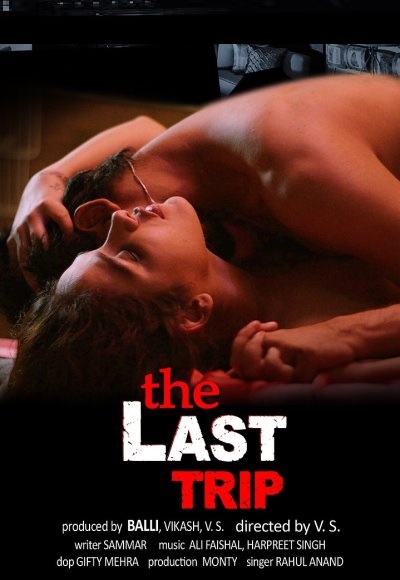 The Last Trip (2020)