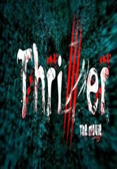 Thriller (2009)