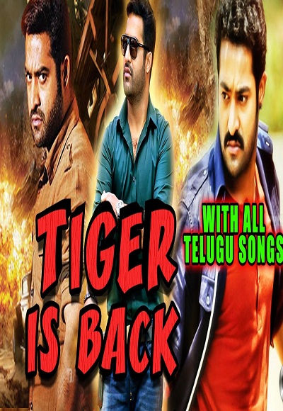 Tiger is Back (2015)