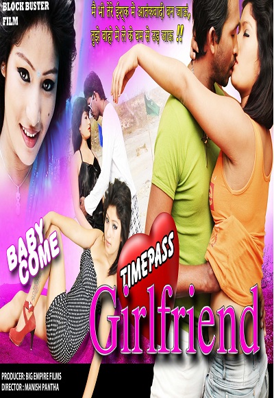 Timepass Girlfriend (2015)