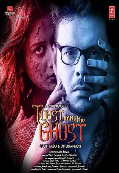 Toast With The Ghost (2017)