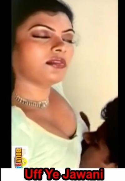 Uff Ye Jawani Hot Movie