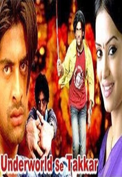 Underworld Se Takkar (2006)