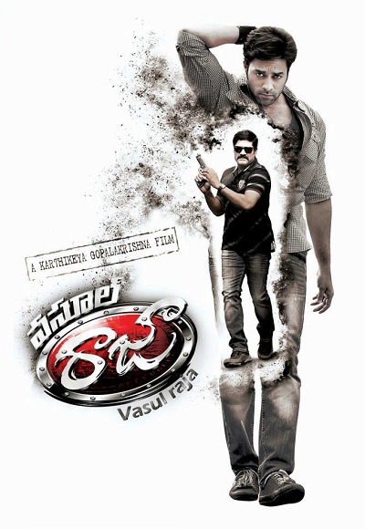 Vasool Raja (2013)