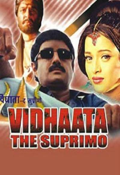 Seema Simham (2002)