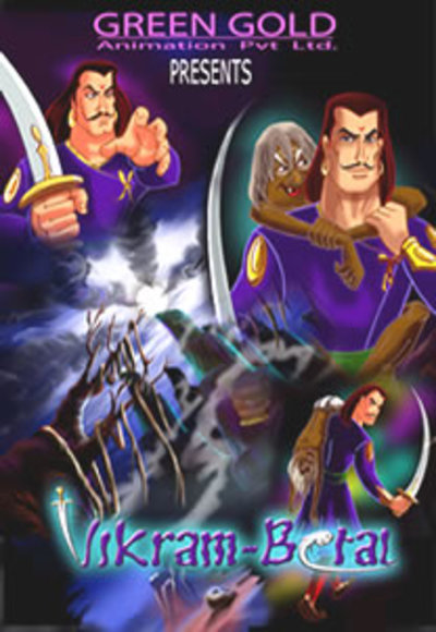 Vikram Betal – Animated Movie