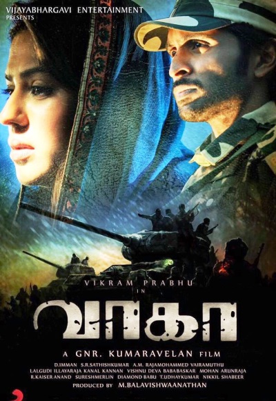 Wagah (2016)