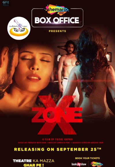 X Zone (2020)