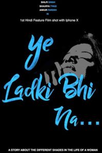 Ye Ladki Bhi Na… (2019)