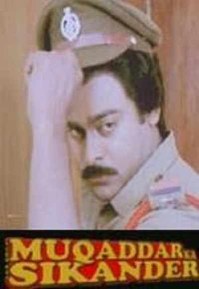 Yeh Hai Muqaddar Ka Sikander (1998)