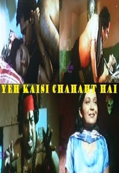 Yeh Kaisi Chahat Hai