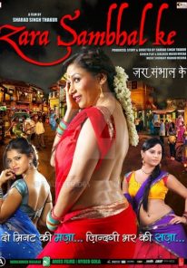 Zara sambhal ke (2013)