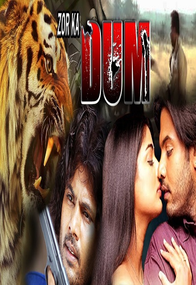 Zor Ka Dum (2015)