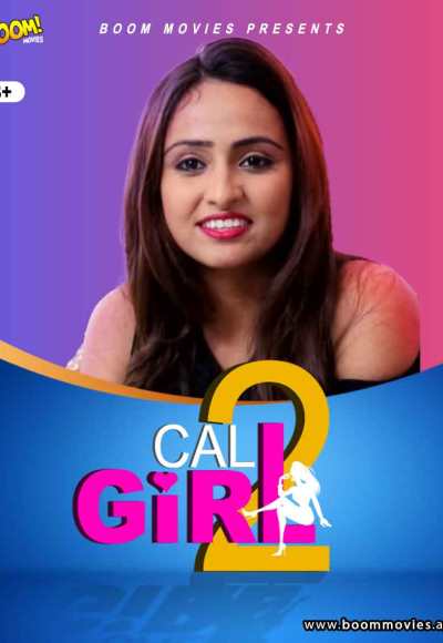 Call Girl 2 (2021)