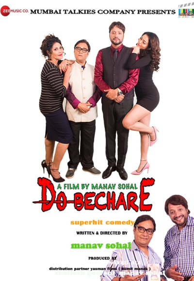 Do Bechare (2021)