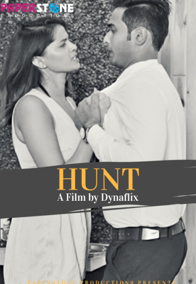 Hunt (2021)