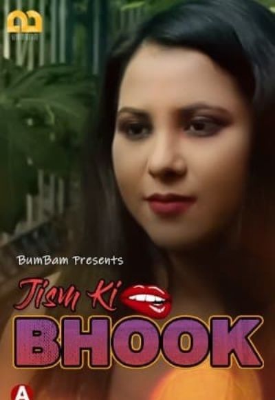 Jism Ki Bhook