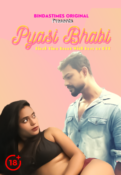 Pyasi Bhabi (2021)