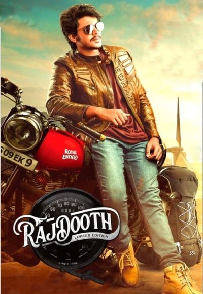 Rajdooth (2019)