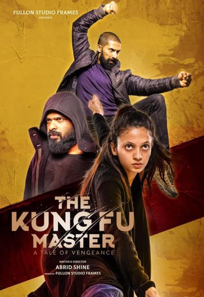 The Kung Fu Master (2020)