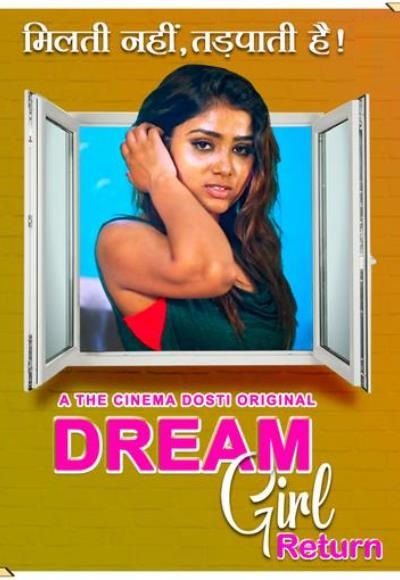 Dream Girl Return (2020)