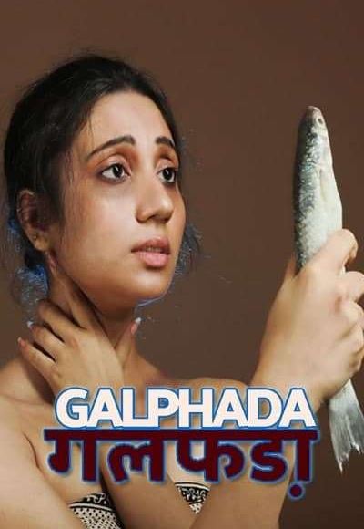 Galphada (2021)