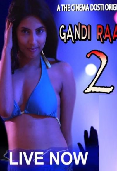 Gandi Raat 2 (2020)