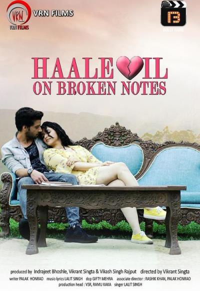 Haal E Dil (2021)