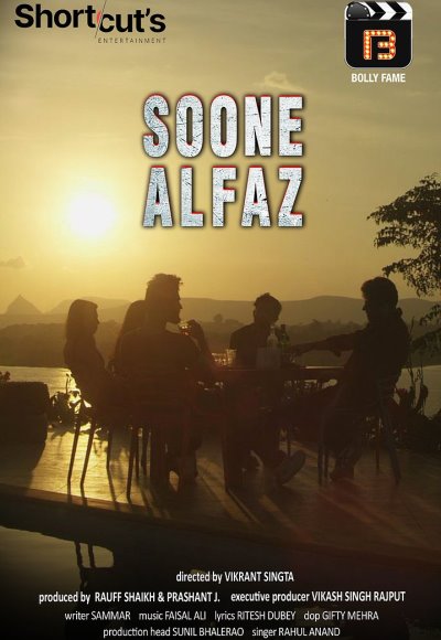 Soone Alfaz (2021)