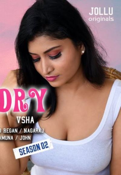 The Laundry 2 (2021)