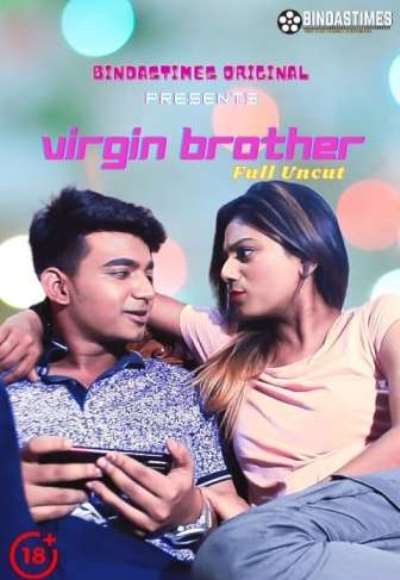 Virgin Brother (2021)