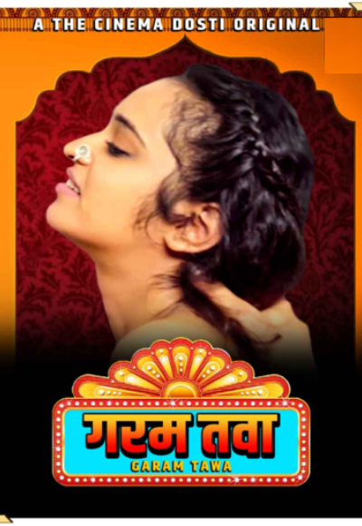 Garam Tawa (2021)