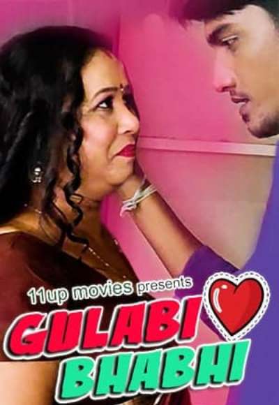 Gulabi Bhabhi