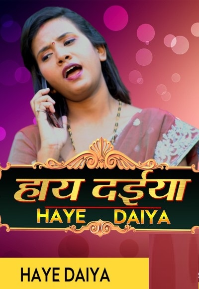 Haye Daiya (2020)