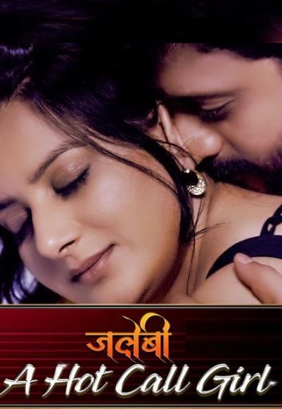 Jalebi (2020)