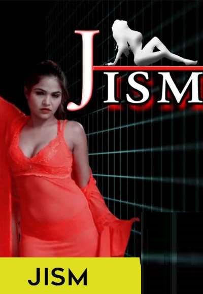 Jism (2020)