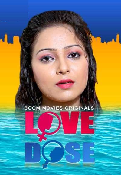 Love Dose (2020)