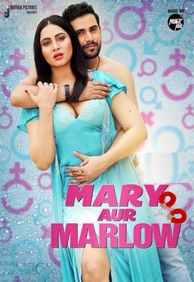 Mary Aur Marlow