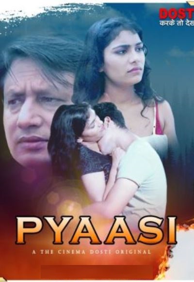 Pyaasi (2020)