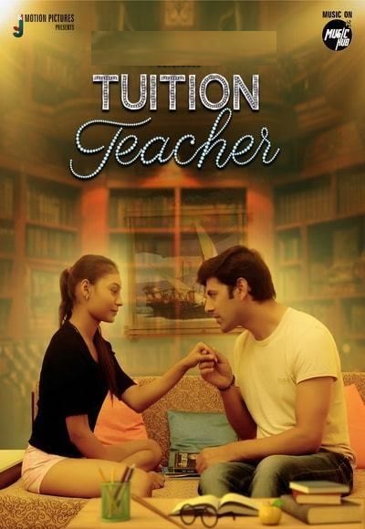 Tuition Teacher