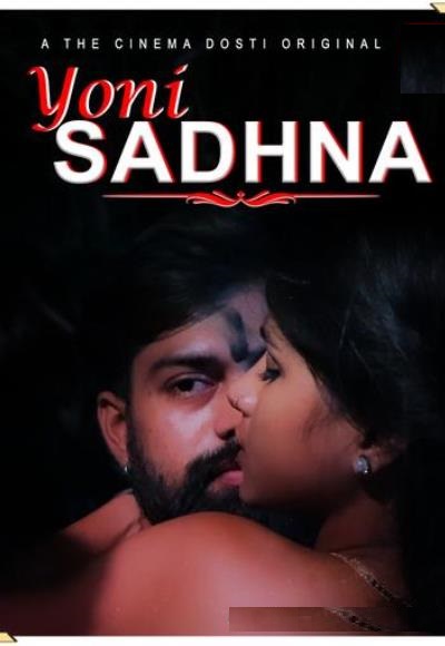 Yoni Sadhna (2020)