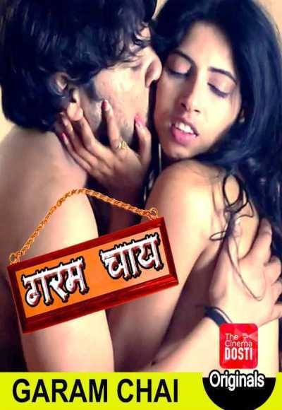 Garam Chai (2020)