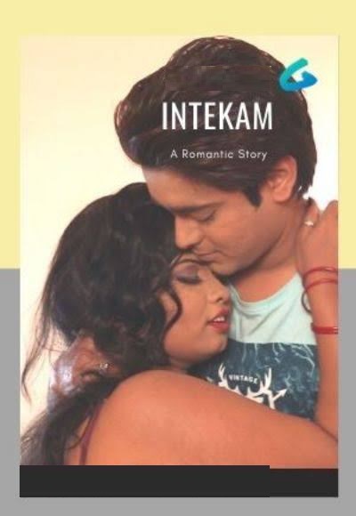Intekam