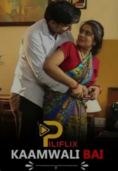 Kaamwali Bai (2021)