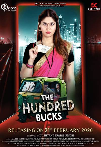 The Hundred Bucks (2020)