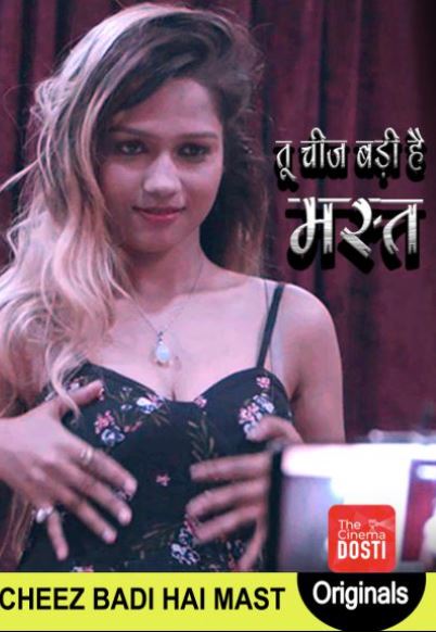 Tu Cheez Badi Hai Mast (2020)