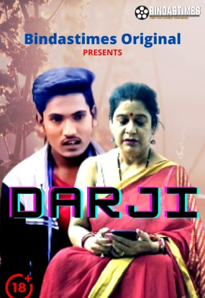 Darji (2021)