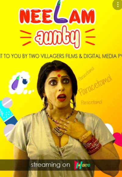 Neelam Aunty