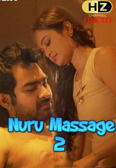 Nuru Massage 2 UNCUT (2020)